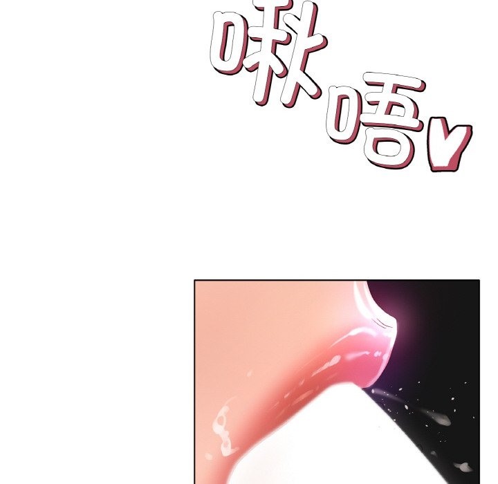 [韩国漫画] 冰上之爱/冰上恋人 剧情,青年#[148P]-73