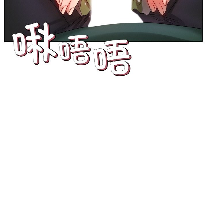 [韩国漫画] 冰上之爱/冰上恋人 剧情,青年#[148P]-76