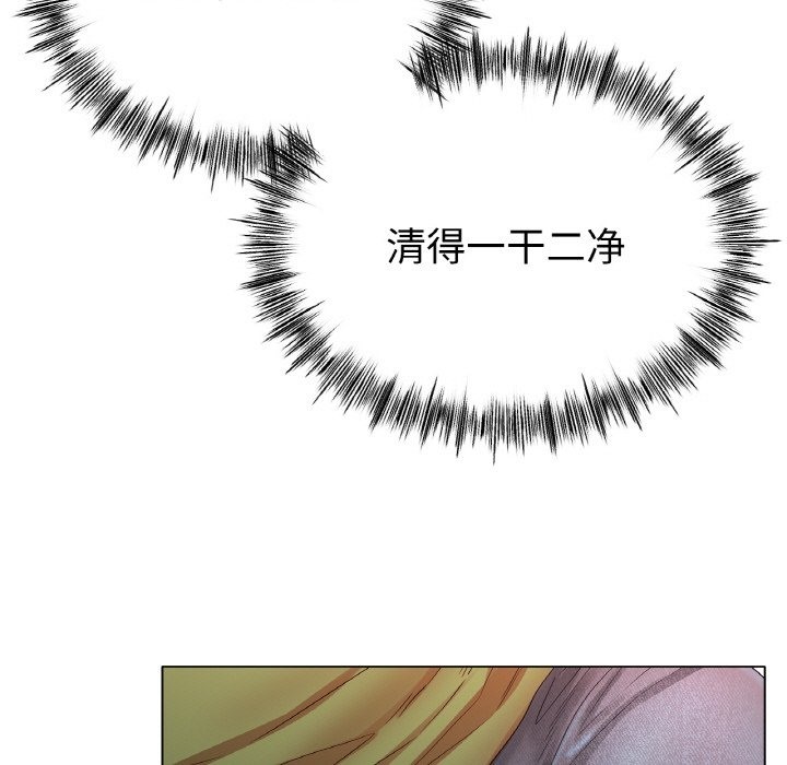 [韩国漫画] 冰上之爱/冰上恋人 剧情,青年#[148P]-82