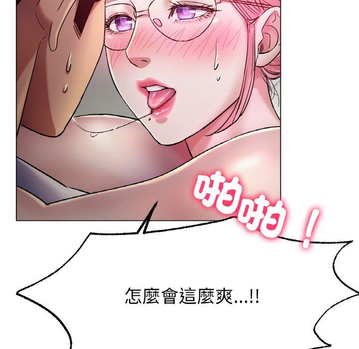 [韩国漫画] 冰上之爱/冰上恋人 剧情,青年#[222P]-106