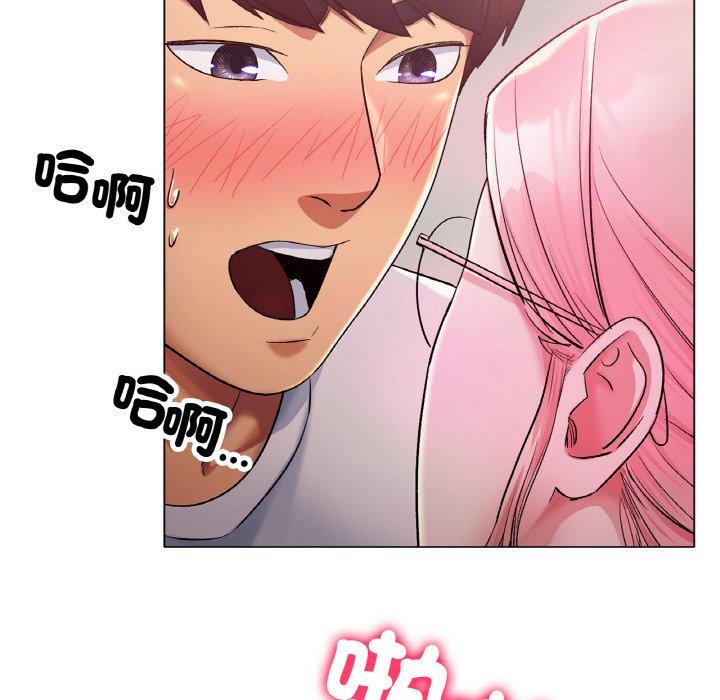 [韩国漫画] 冰上之爱/冰上恋人 剧情,青年#[222P]-108