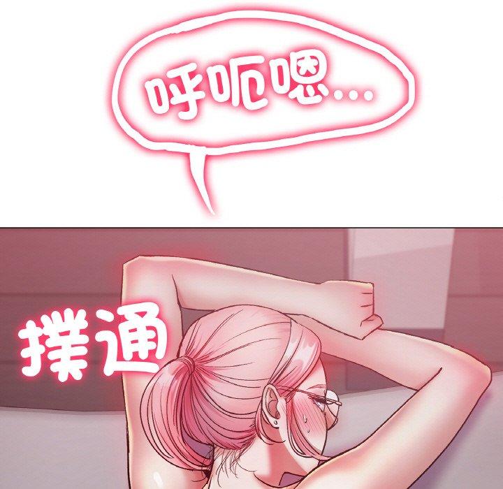 [韩国漫画] 冰上之爱/冰上恋人 剧情,青年#[222P]-11