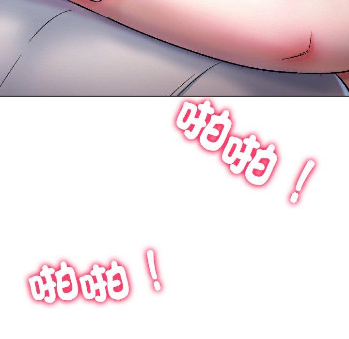 [韩国漫画] 冰上之爱/冰上恋人 剧情,青年#[222P]-111