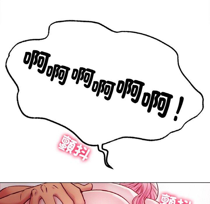 [韩国漫画] 冰上之爱/冰上恋人 剧情,青年#[222P]-120