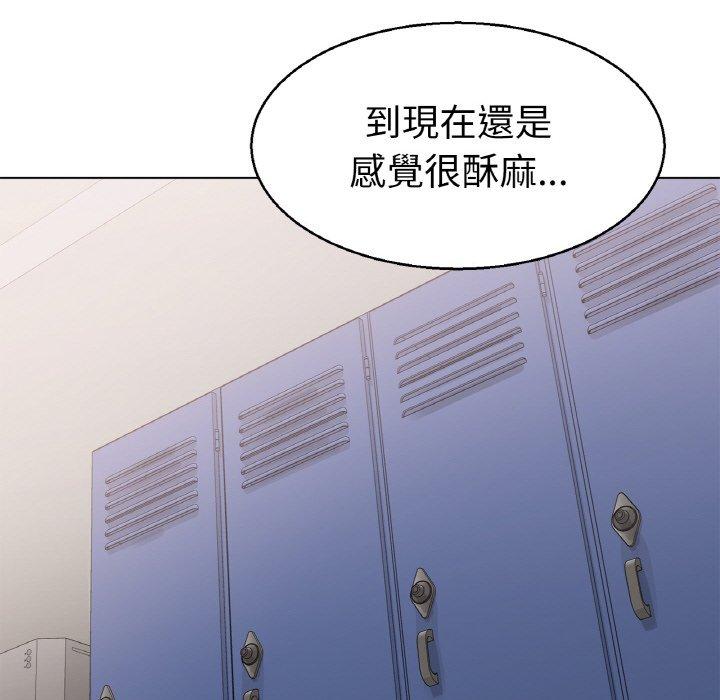 [韩国漫画] 冰上之爱/冰上恋人 剧情,青年#[222P]-127