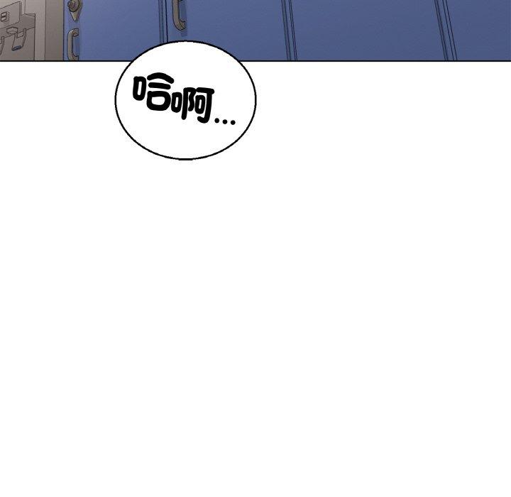 [韩国漫画] 冰上之爱/冰上恋人 剧情,青年#[222P]-128