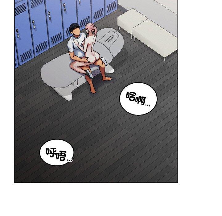 [韩国漫画] 冰上之爱/冰上恋人 剧情,青年#[222P]-130