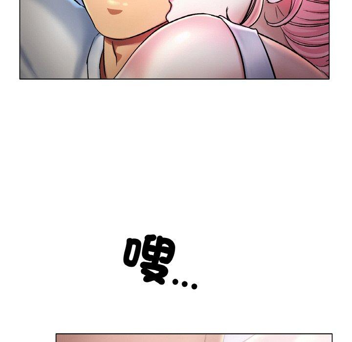 [韩国漫画] 冰上之爱/冰上恋人 剧情,青年#[222P]-137