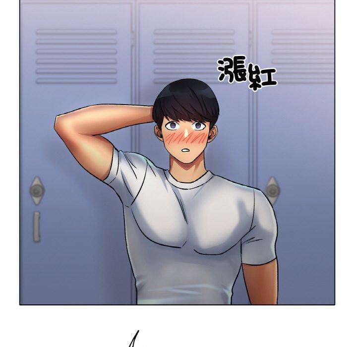 [韩国漫画] 冰上之爱/冰上恋人 剧情,青年#[222P]-143