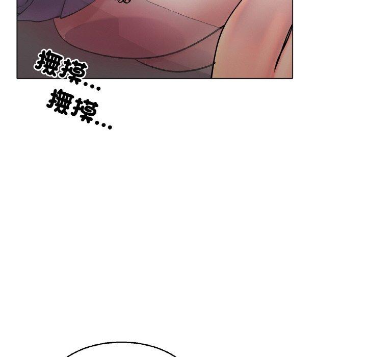 [韩国漫画] 冰上之爱/冰上恋人 剧情,青年#[222P]-153