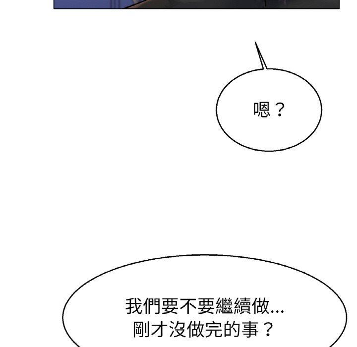[韩国漫画] 冰上之爱/冰上恋人 剧情,青年#[222P]-155