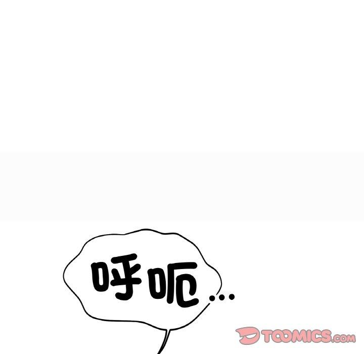 [韩国漫画] 冰上之爱/冰上恋人 剧情,青年#[222P]-16