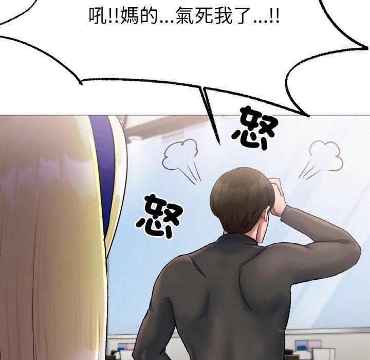 [韩国漫画] 冰上之爱/冰上恋人 剧情,青年#[222P]-162