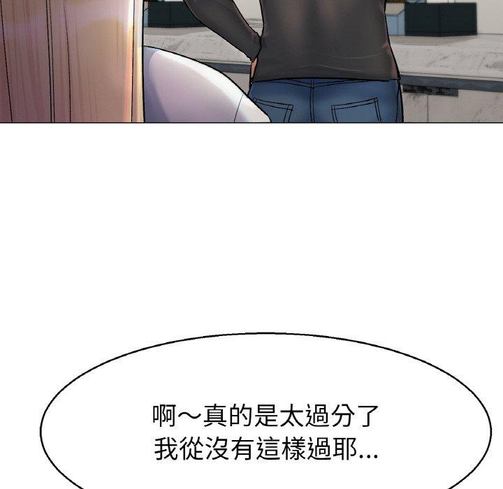 [韩国漫画] 冰上之爱/冰上恋人 剧情,青年#[222P]-163