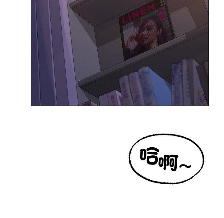 [韩国漫画] 冰上之爱/冰上恋人 剧情,青年#[222P]-172