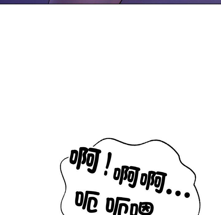 [韩国漫画] 冰上之爱/冰上恋人 剧情,青年#[222P]-185