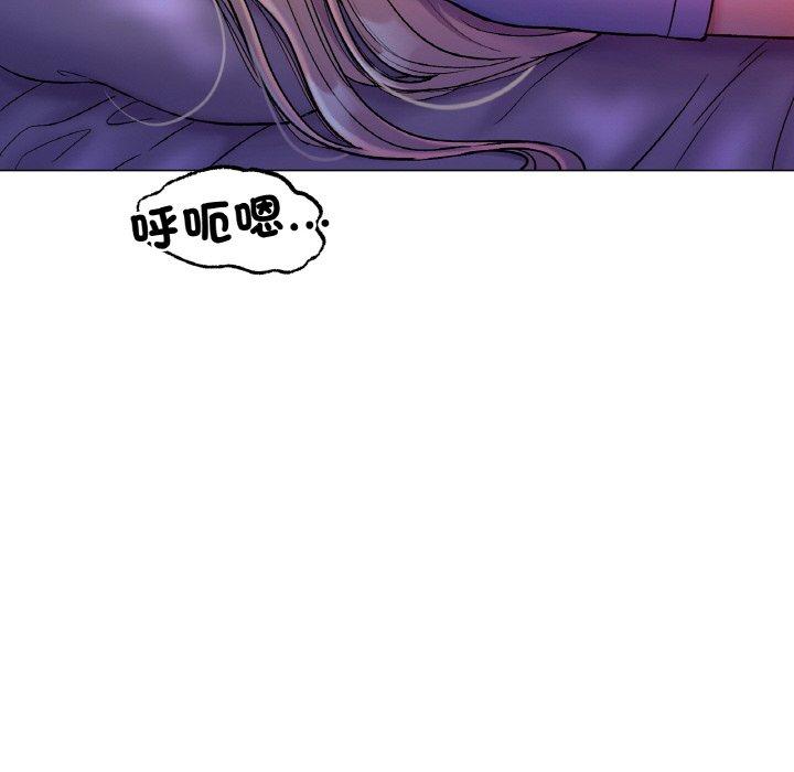 [韩国漫画] 冰上之爱/冰上恋人 剧情,青年#[222P]-190