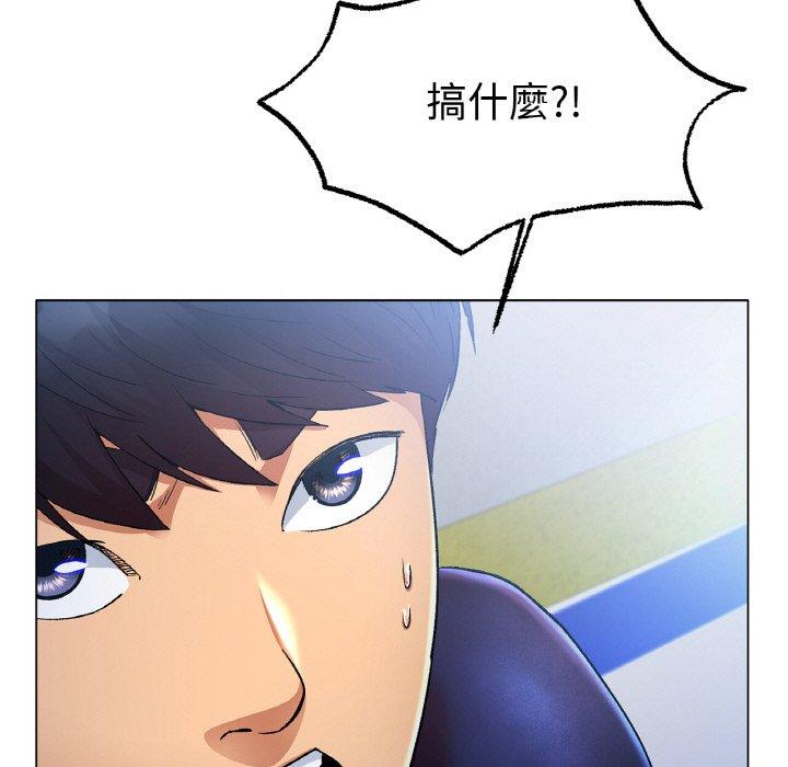 [韩国漫画] 冰上之爱/冰上恋人 剧情,青年#[222P]-200