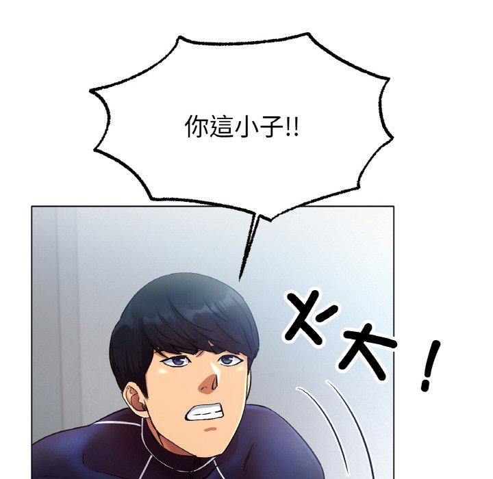 [韩国漫画] 冰上之爱/冰上恋人 剧情,青年#[222P]-205