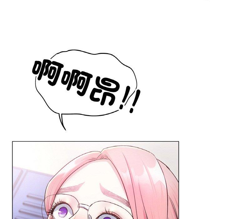 [韩国漫画] 冰上之爱/冰上恋人 剧情,青年#[222P]-21