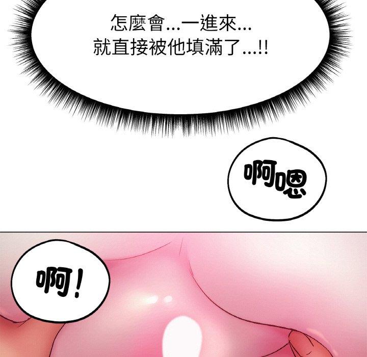 [韩国漫画] 冰上之爱/冰上恋人 剧情,青年#[222P]-23