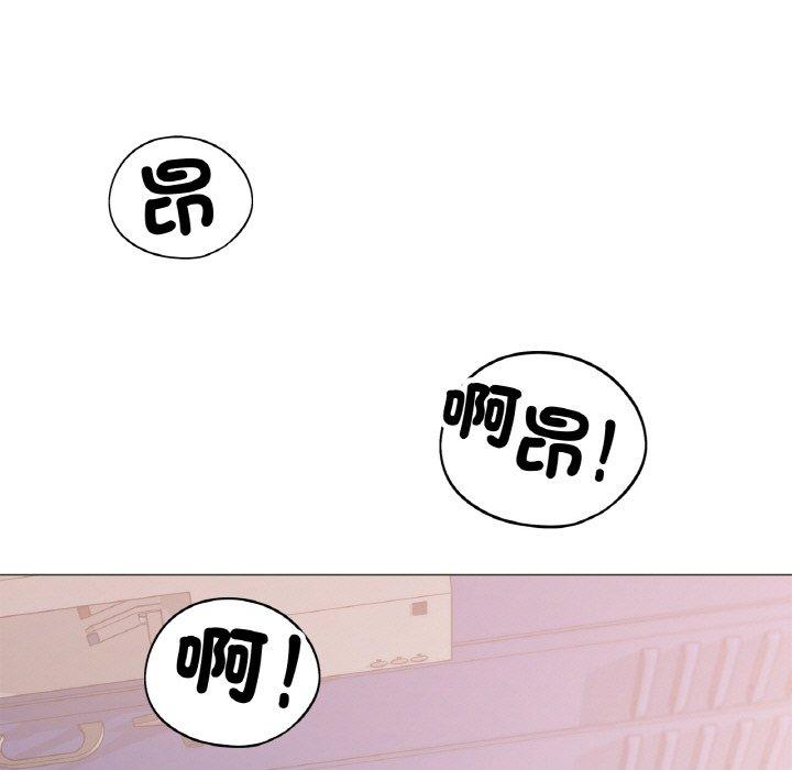 [韩国漫画] 冰上之爱/冰上恋人 剧情,青年#[222P]-29