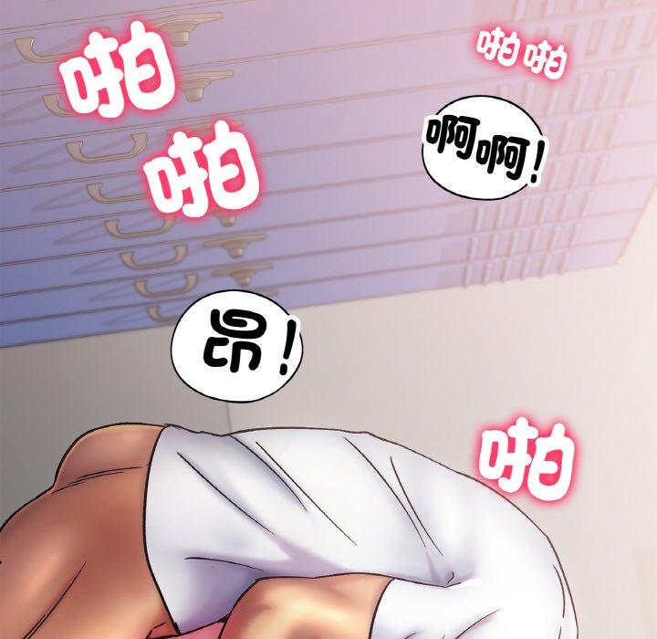 [韩国漫画] 冰上之爱/冰上恋人 剧情,青年#[222P]-30