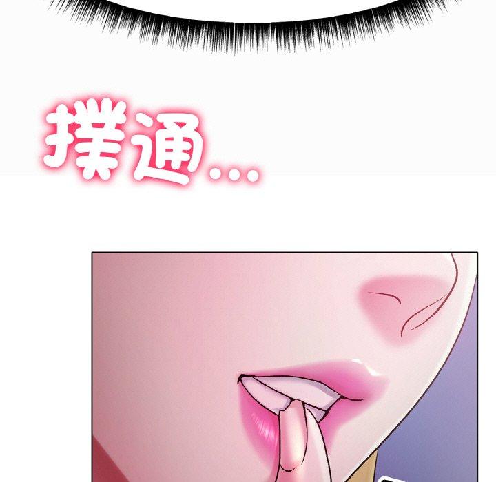 [韩国漫画] 冰上之爱/冰上恋人 剧情,青年#[222P]-35