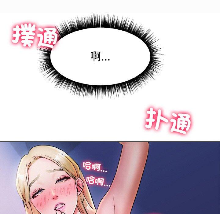 [韩国漫画] 冰上之爱/冰上恋人 剧情,青年#[222P]-37