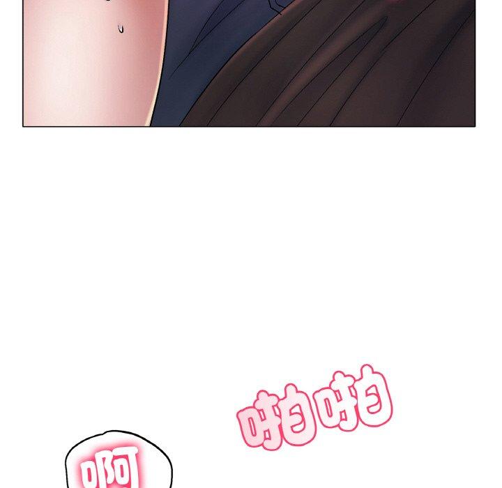 [韩国漫画] 冰上之爱/冰上恋人 剧情,青年#[222P]-43