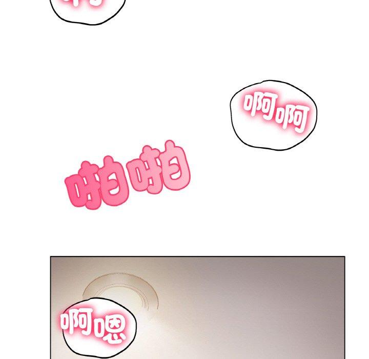 [韩国漫画] 冰上之爱/冰上恋人 剧情,青年#[222P]-44