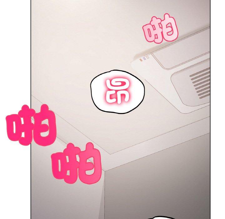 [韩国漫画] 冰上之爱/冰上恋人 剧情,青年#[222P]-45