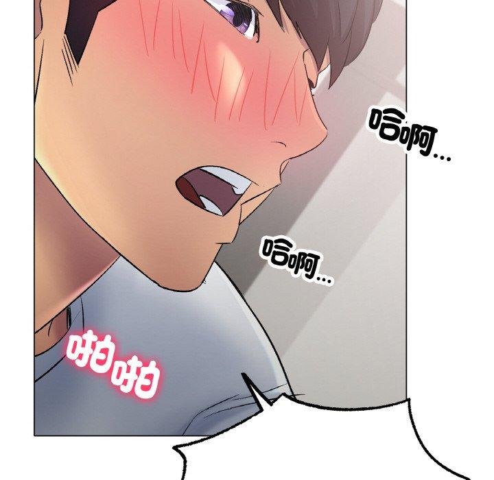 [韩国漫画] 冰上之爱/冰上恋人 剧情,青年#[222P]-53