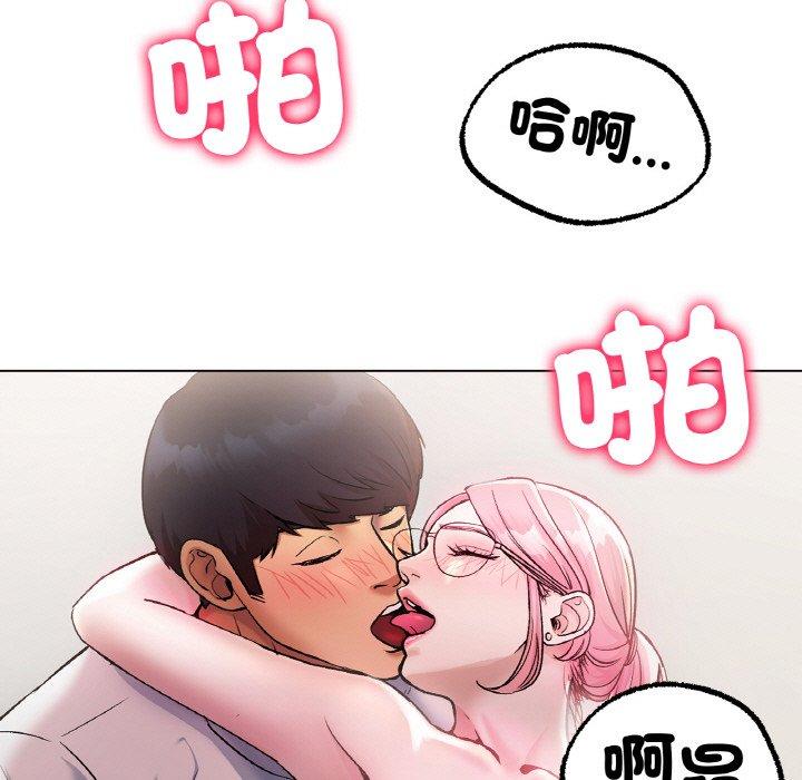[韩国漫画] 冰上之爱/冰上恋人 剧情,青年#[222P]-59