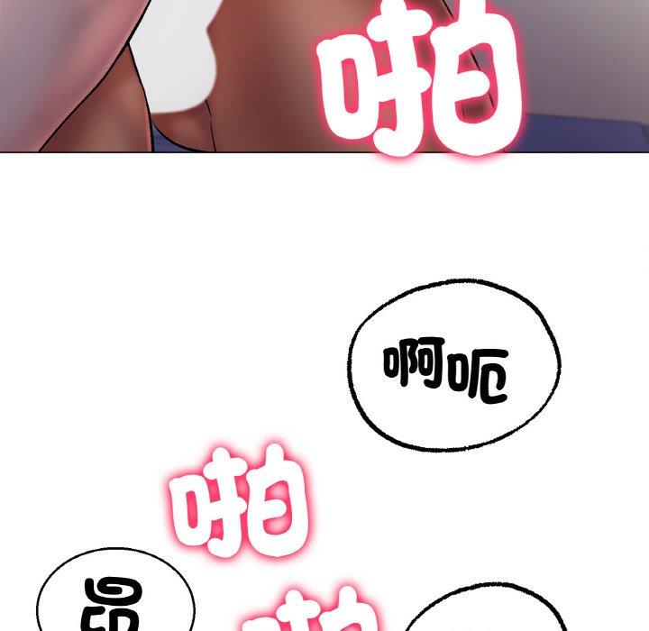 [韩国漫画] 冰上之爱/冰上恋人 剧情,青年#[222P]-61