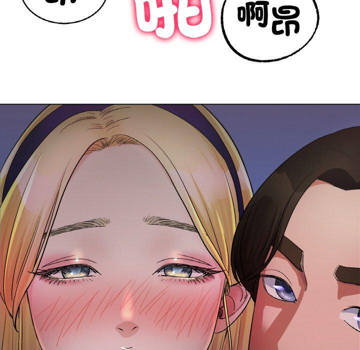 [韩国漫画] 冰上之爱/冰上恋人 剧情,青年#[222P]-62