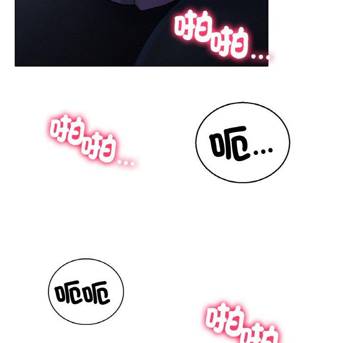 [韩国漫画] 冰上之爱/冰上恋人 剧情,青年#[222P]-66