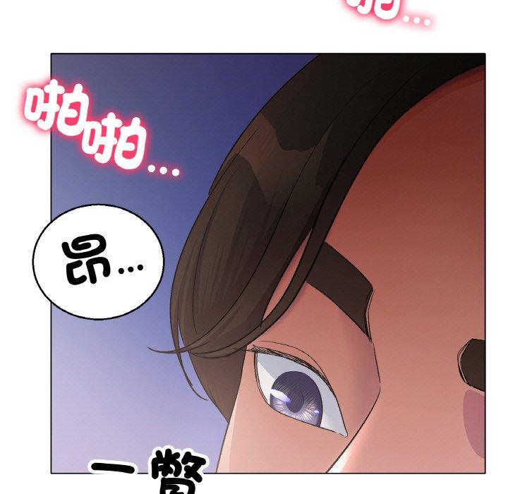 [韩国漫画] 冰上之爱/冰上恋人 剧情,青年#[222P]-67