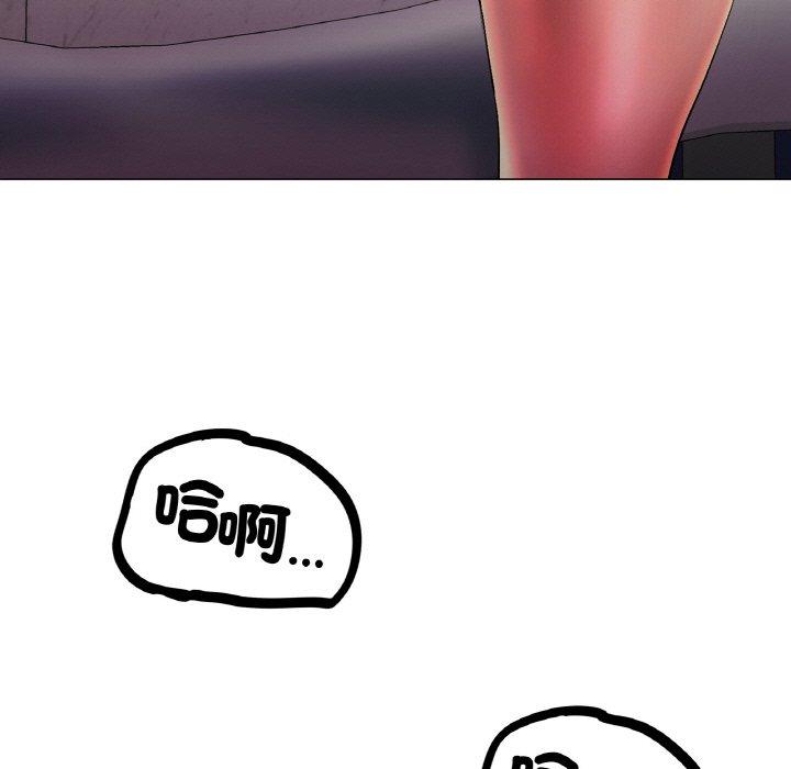 [韩国漫画] 冰上之爱/冰上恋人 剧情,青年#[222P]-7