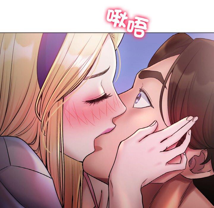 [韩国漫画] 冰上之爱/冰上恋人 剧情,青年#[222P]-71