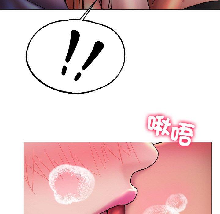 [韩国漫画] 冰上之爱/冰上恋人 剧情,青年#[222P]-72