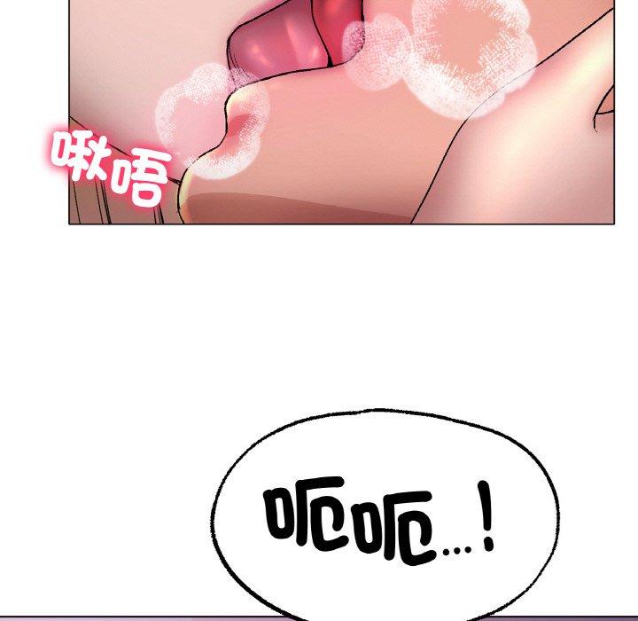 [韩国漫画] 冰上之爱/冰上恋人 剧情,青年#[222P]-73