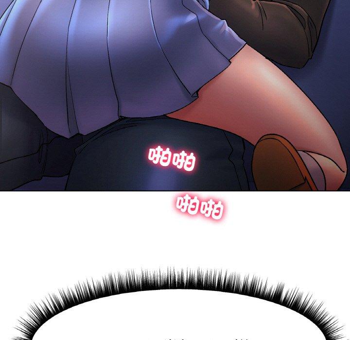 [韩国漫画] 冰上之爱/冰上恋人 剧情,青年#[222P]-75