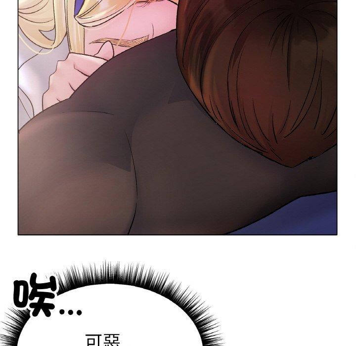 [韩国漫画] 冰上之爱/冰上恋人 剧情,青年#[222P]-94