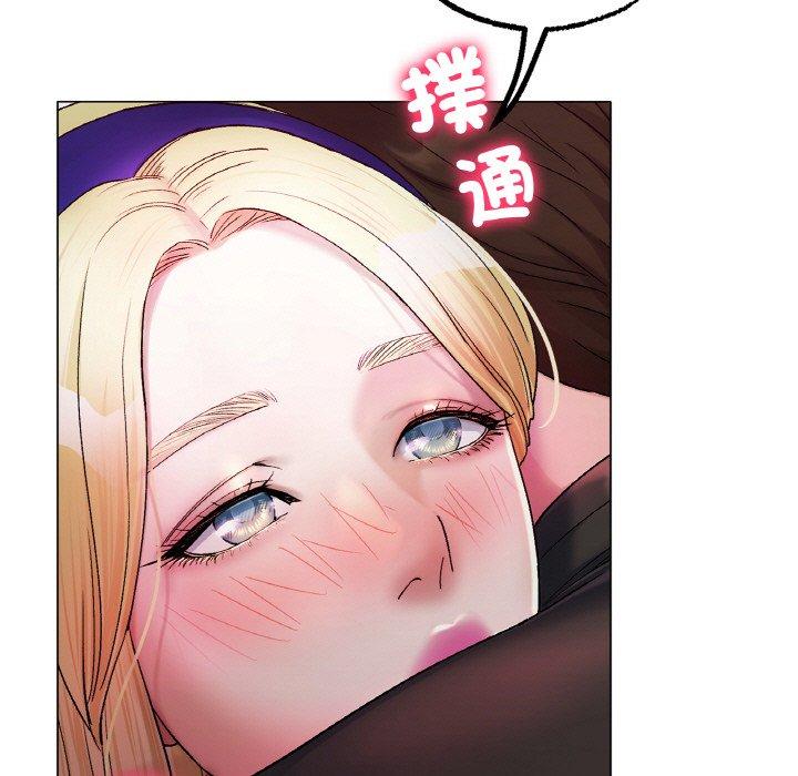 [韩国漫画] 冰上之爱/冰上恋人 剧情,青年#[222P]-97