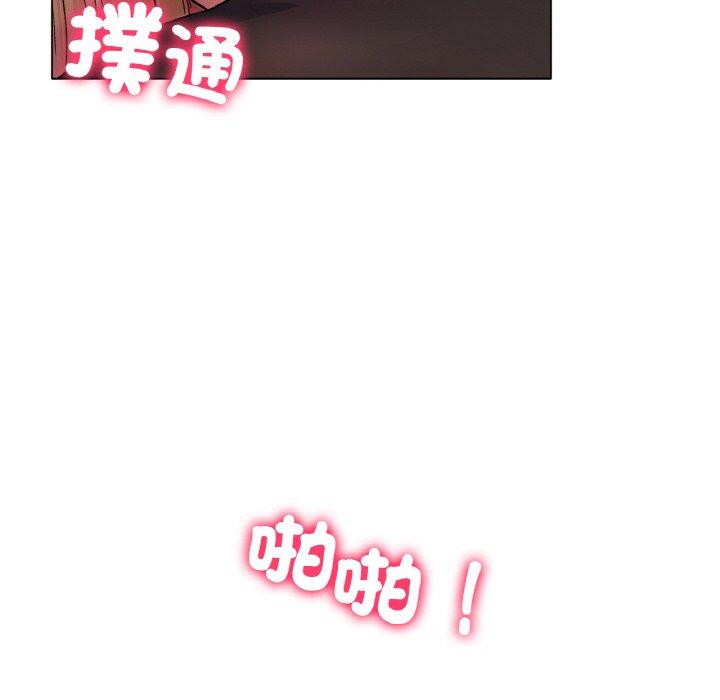 [韩国漫画] 冰上之爱/冰上恋人 剧情,青年#[222P]-98