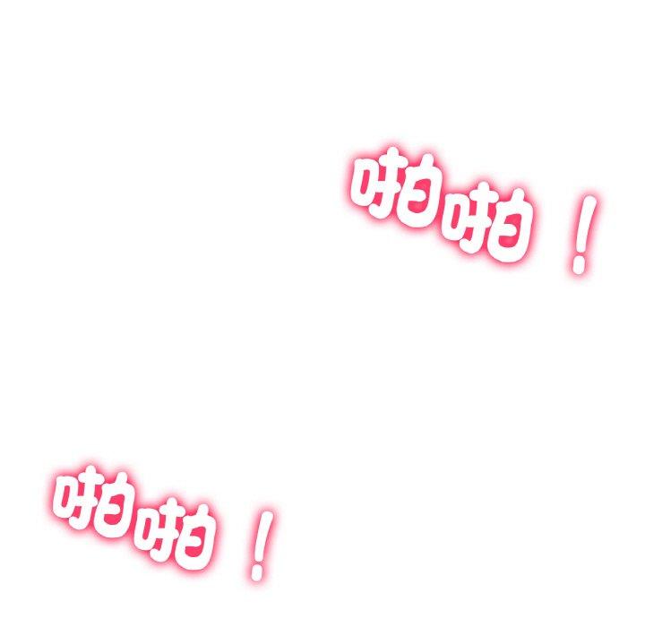 [韩国漫画] 冰上之爱/冰上恋人 剧情,青年#[222P]-99