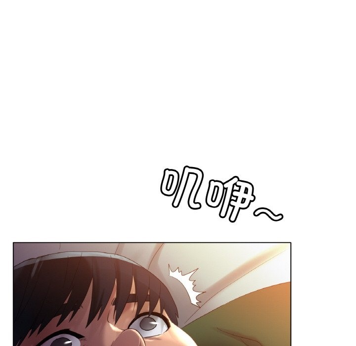 [韩国漫画] 冰上之爱/冰上恋人 剧情,青年#[127P]-28