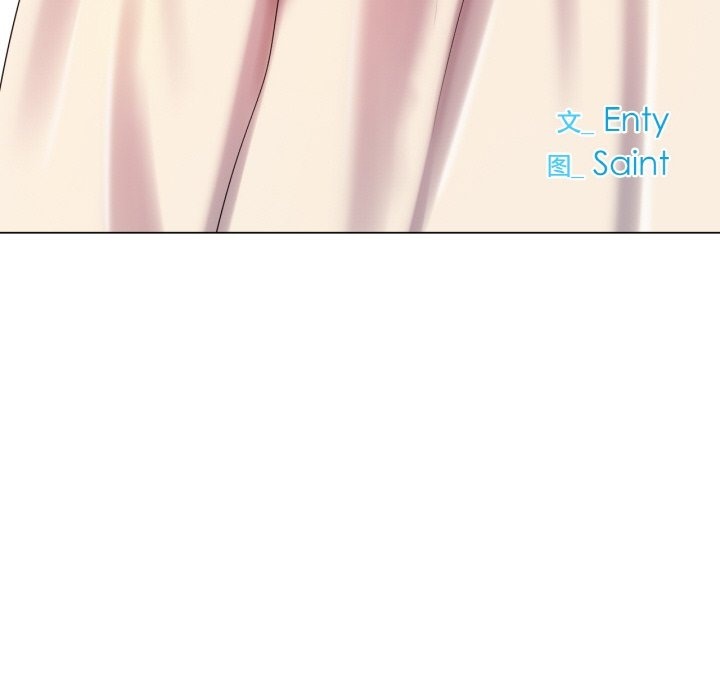 [韩国漫画] 冰上之爱/冰上恋人 剧情,青年#[127P]-36