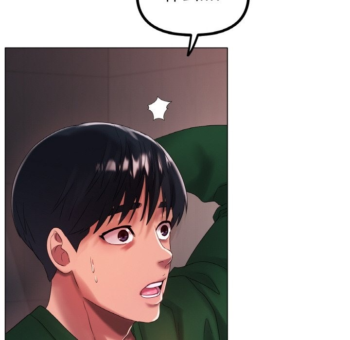 [韩国漫画] 冰上之爱/冰上恋人 剧情,青年#[127P]-39